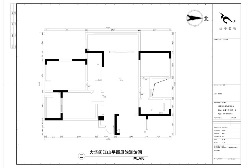 水印860x580_陶陽_南京市浦口區大華閱江山126㎡北歐風格裝修_原始圖