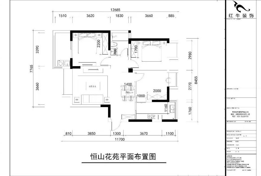 南京恒山花苑106㎡簡歐風格--靜享優雅生活04恒山花苑平面布置圖