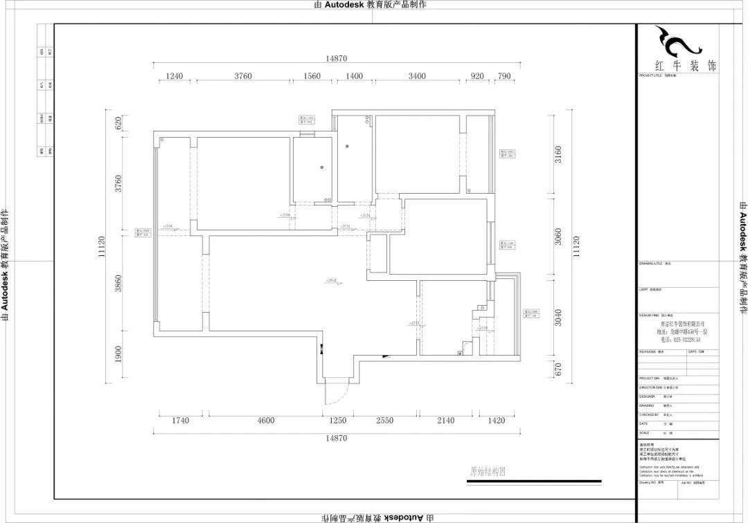 熊皓宇_同曦國際廣場140㎡輕奢風格--改善性住房應該這樣設計02戶型圖_原始戶型圖