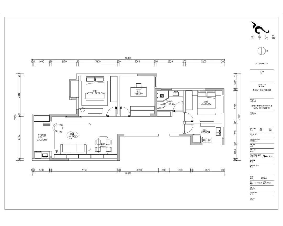 朱明琪_紅牛設計--中垠紫金官邸105㎡（C3戶型）新中式風格03調整建議_平面布置圖