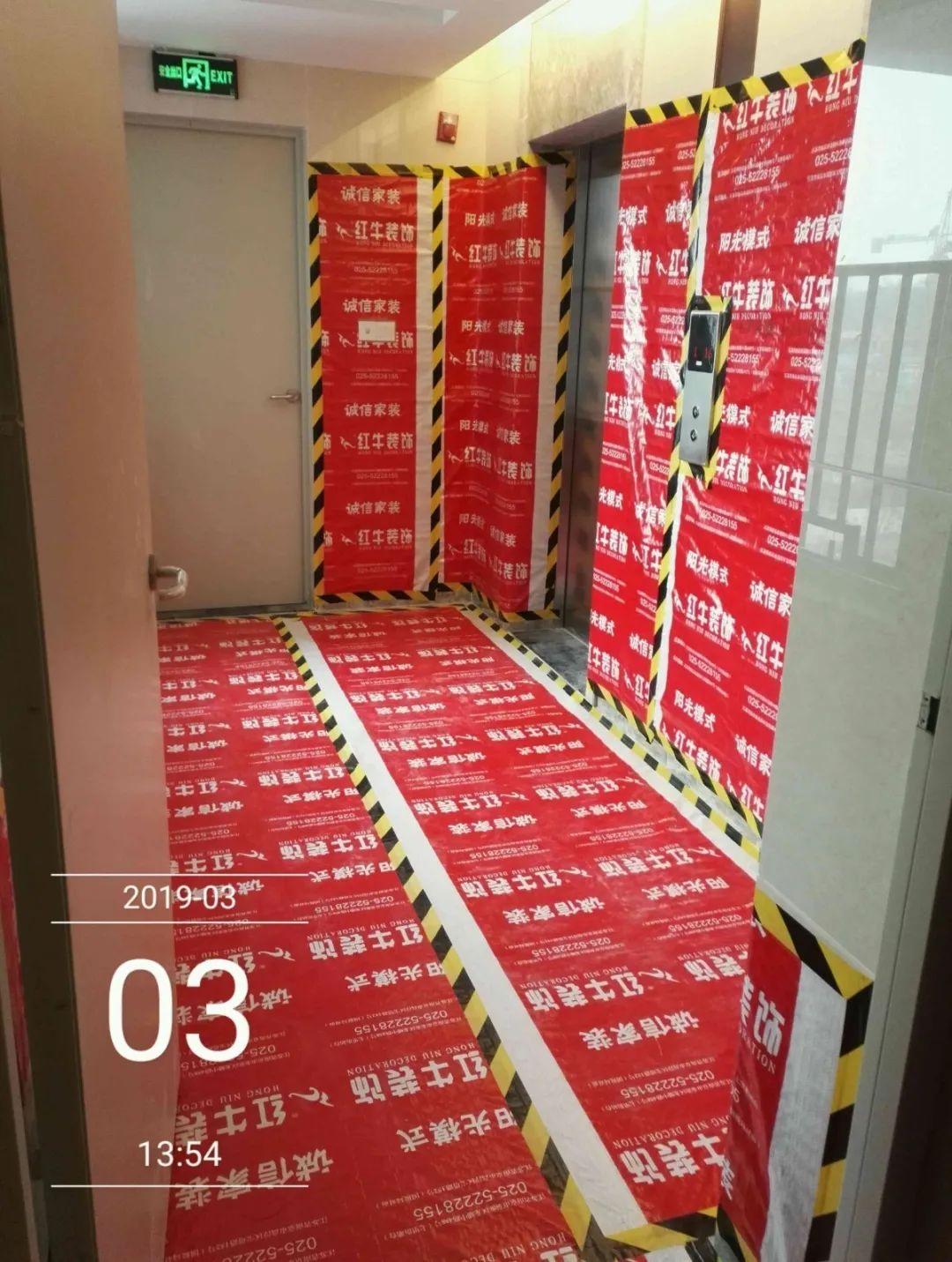 孟憲濤_保利國際社區(qū)115㎡現(xiàn)代北歐--簡潔明亮之家，一人獨(dú)居太愜意！21工地一覽