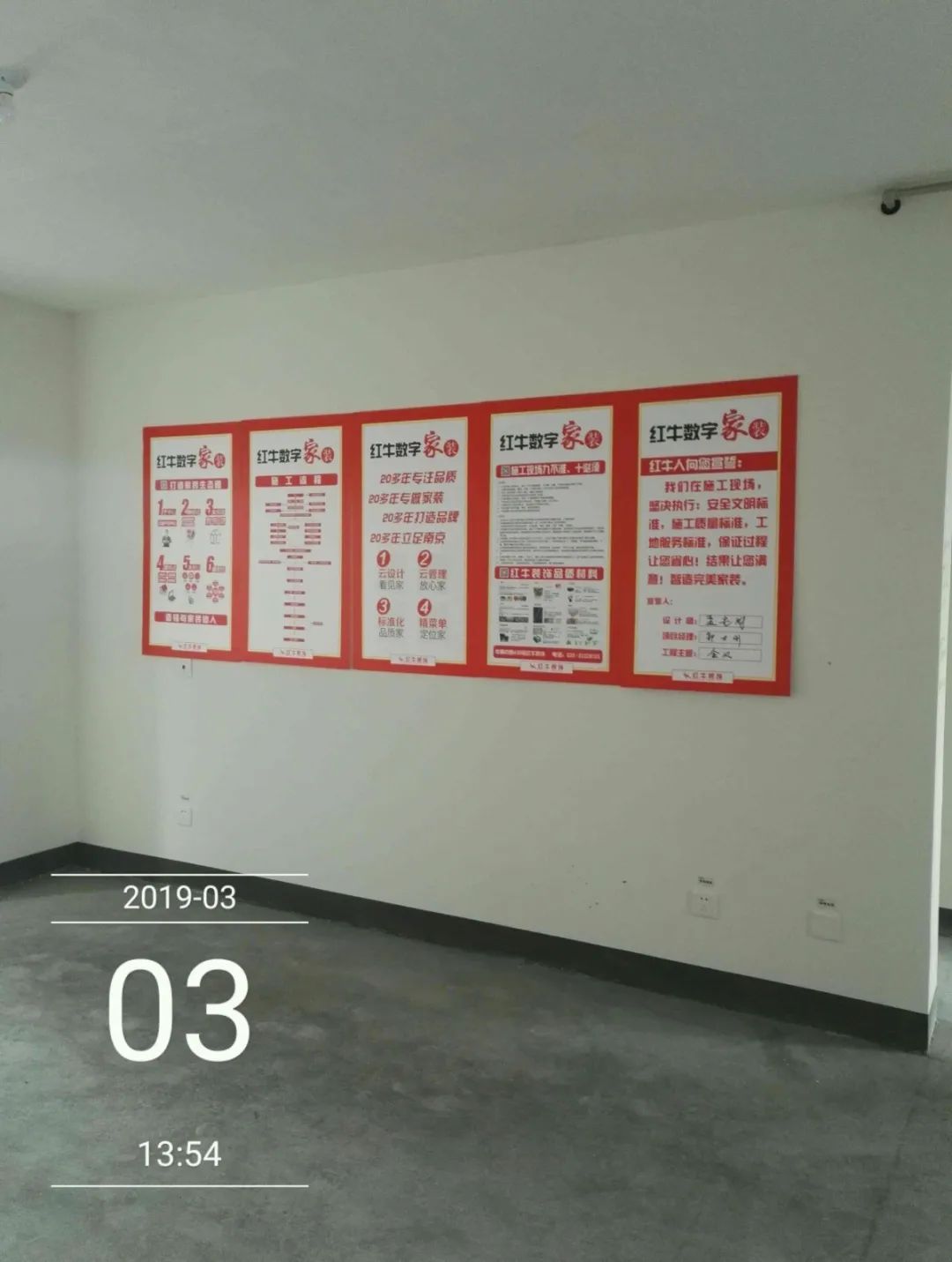 孟憲濤_保利國際社區(qū)115㎡現(xiàn)代北歐--簡潔明亮之家，一人獨(dú)居太愜意！22工地一覽
