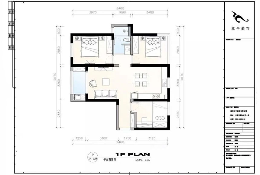 95㎡--保利國際社區戶型解析02調整建議_平面布置圖860x580