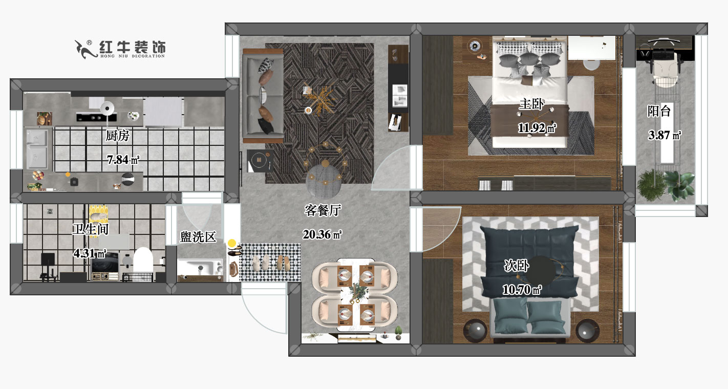 劉小勇_東方城啟明園7-103-75㎡-現代簡約風格_彩平圖