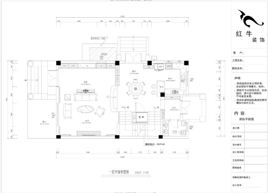 最美畢業(yè)照 ③--簡歐風(fēng)“四層別墅”內(nèi)部曝光！03