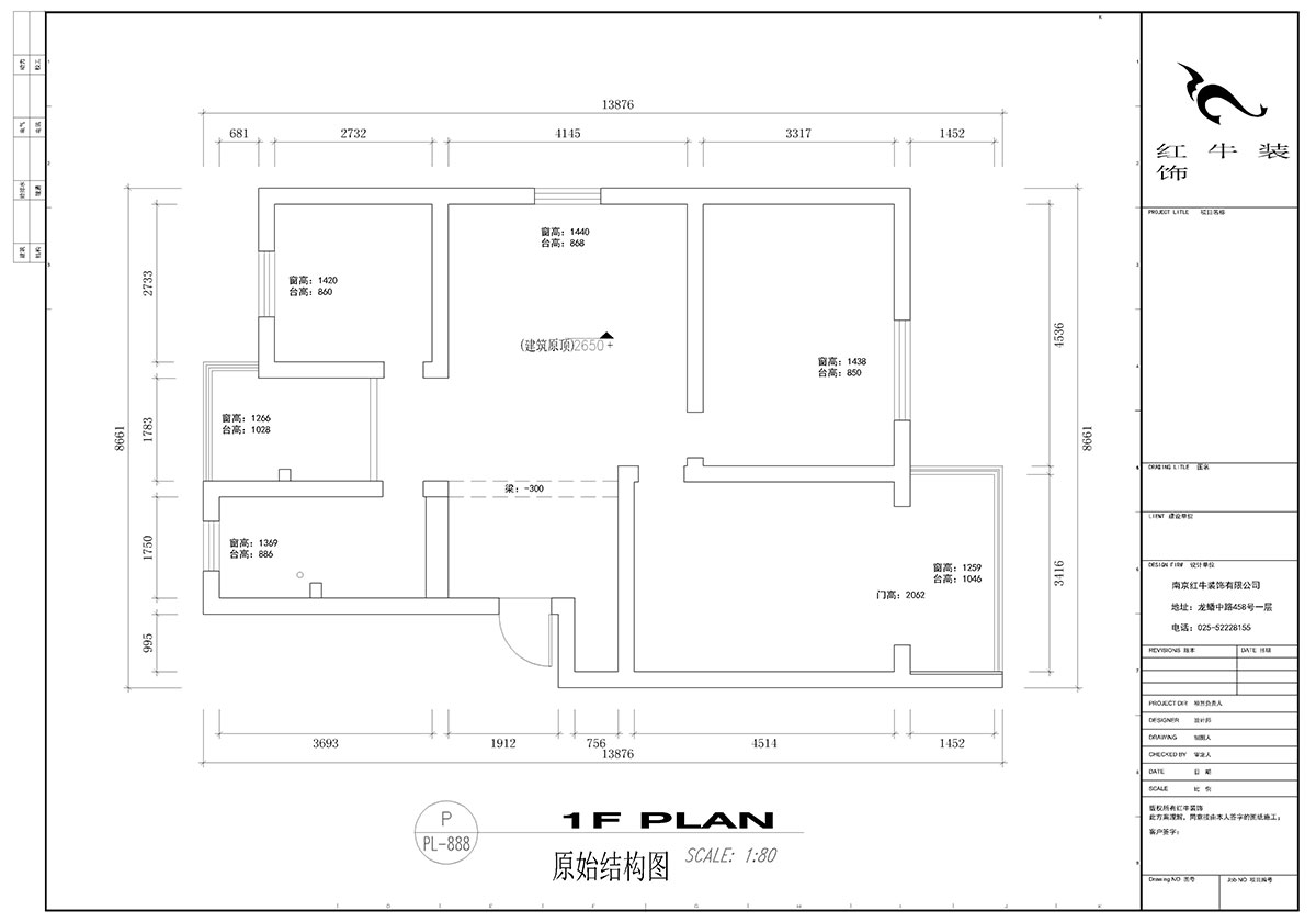 顧娟_怡居園5-19-302-102㎡-現代風格_3室2廳1衛（老房裝修）_定制家￥130000_全包13萬00_01原始結構圖