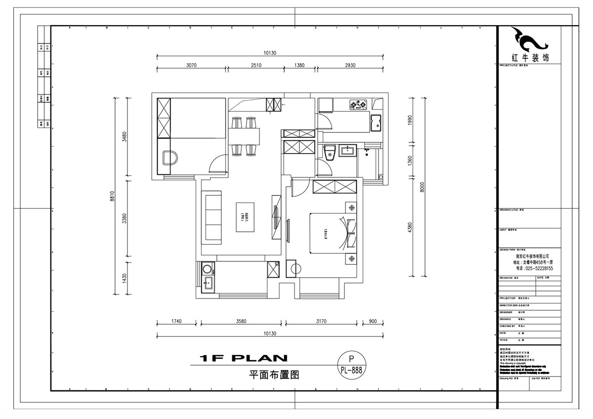 劉萍萍_旭日愛上城5區3-2405-90㎡-輕奢風格_2室2廳1衛（老房裝修）_定制家￥124010_全包12