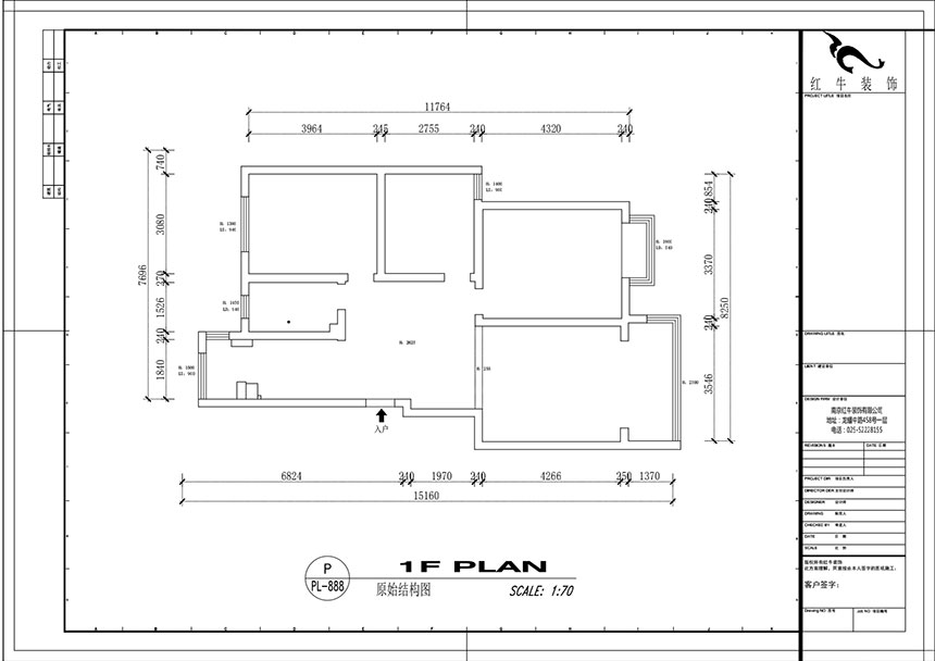 吳波_華匯康城23-404-105㎡-現代風格_3室2廳1衛（舊房裝修）_定制家￥155943_全包15