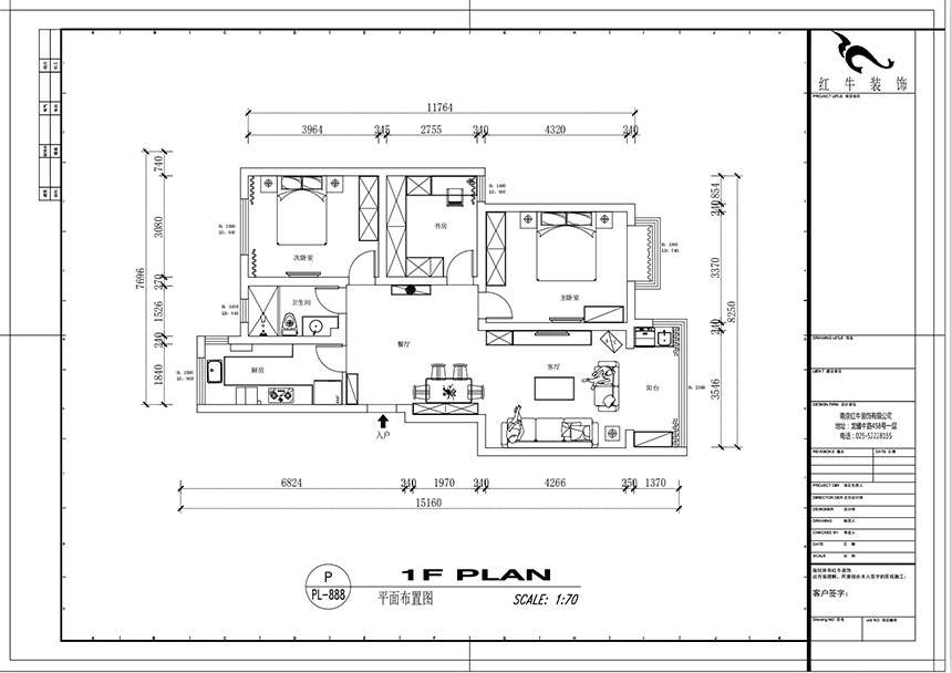 吳波_華匯康城23-404-105㎡-現代風格_3室2廳1衛（舊房裝修）_定制家￥155943_全包15