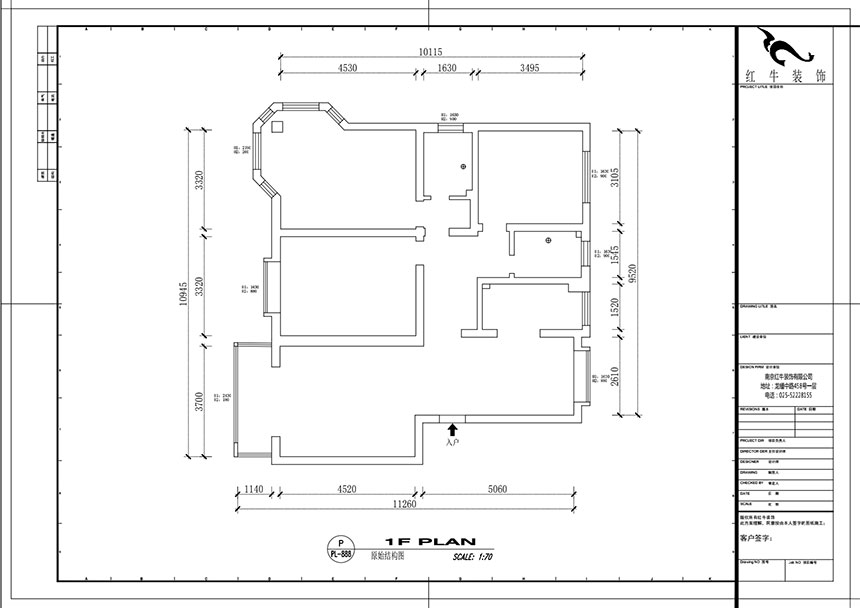 吳波_陽光雅居9-306-119㎡-現代風格_3室2廳2衛（舊房裝修）_成品家￥165860_全包16