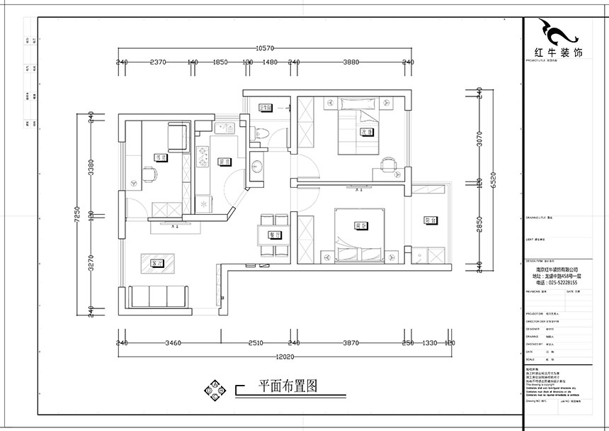 張智猿｜盛和家園南區6-1-1301-80㎡-現代簡約風格｜3室2廳1衛｜老房裝修｜定制家￥106397｜全包11萬｜00_02平面布置圖