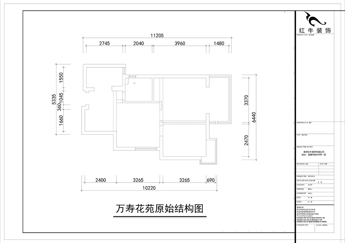 朱彥｜萬壽花苑5-2-1009-68㎡-現(xiàn)代簡(jiǎn)約風(fēng)格｜2室1廳1衛(wèi)｜老房裝修｜成品家￥109300｜全包11萬｜00_01原始結(jié)構(gòu)圖