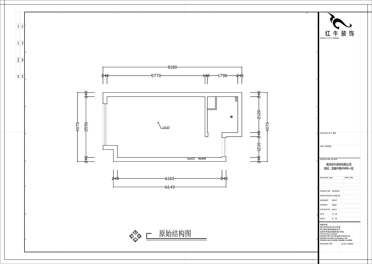 張智猿｜海賦尚城6-508-40㎡挑高-現代簡約風格｜1室1廳1衛｜新房裝修｜定制家￥100000｜全包11萬｜00_01原始結構圖