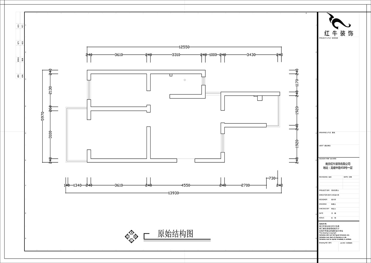 張智猿｜銀龍花園1期35-301-60㎡-現代簡約風格｜2室1廳1衛｜老房裝修｜定制家￥120000｜全包10萬｜00_01原始結構圖