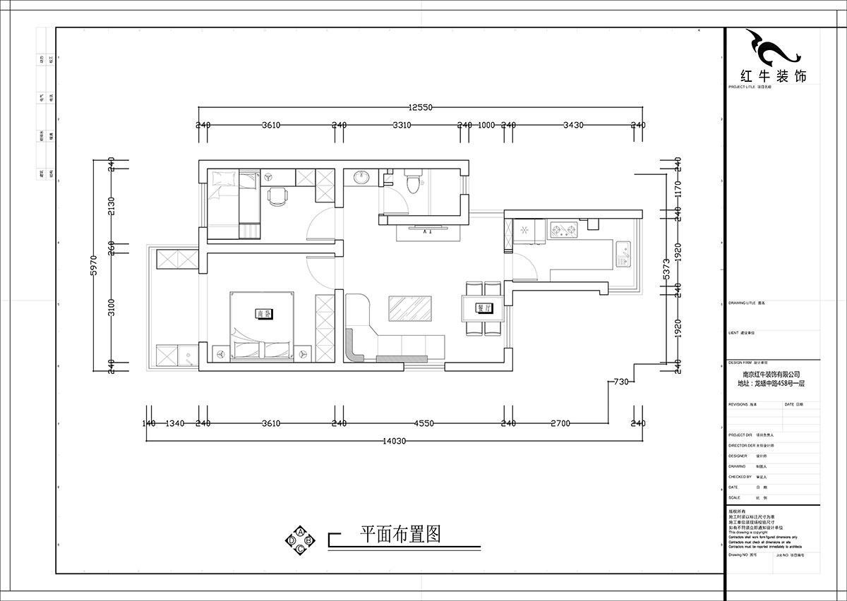 張智猿｜銀龍花園1期35-301-60㎡-現代簡約風格｜2室1廳1衛｜老房裝修｜定制家￥120000｜全包10萬｜00_02平面布置圖