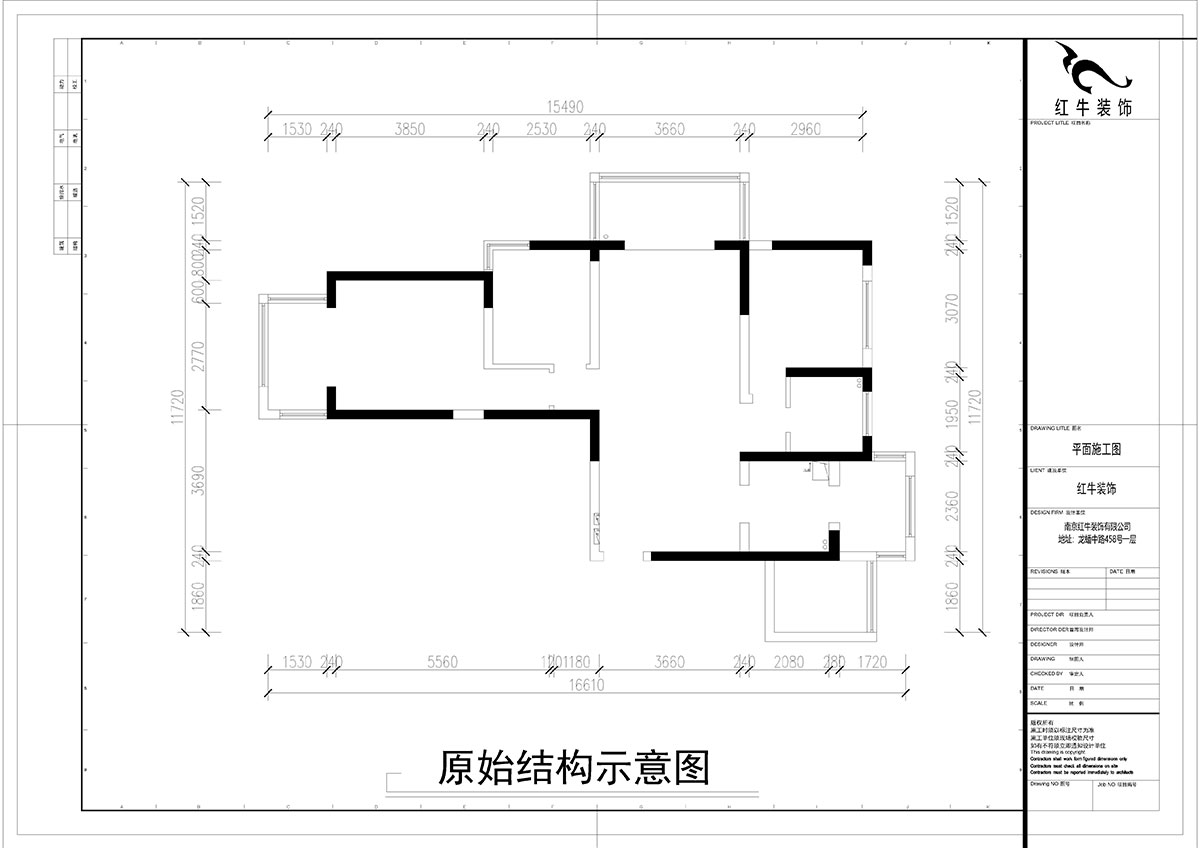 余瑋｜萬江共和2期28-1511-115㎡-北歐風格｜3室2廳1衛｜新房裝修｜成品家￥144533｜全包14