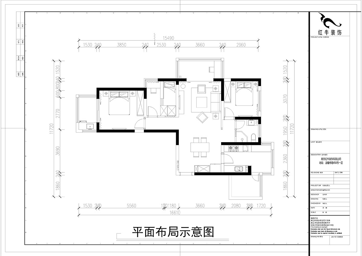 余瑋｜萬江共和2期28-1511-115㎡-北歐風格｜3室2廳1衛｜新房裝修｜成品家￥144533｜全包14