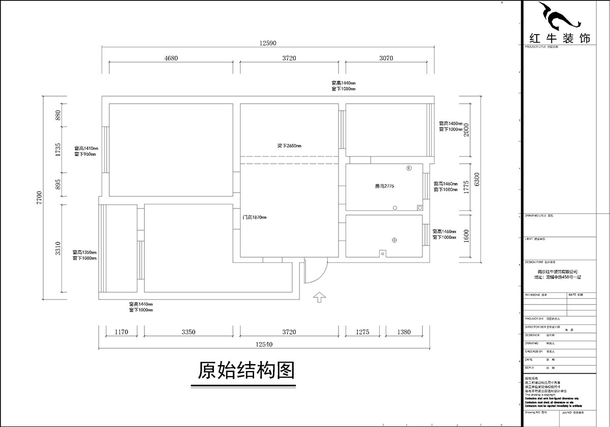 孟憲濤｜苜蓿園大街238號4-3-706-88㎡-簡約風格｜3室1廳1衛｜老房裝修｜定制家￥135121｜全包14萬｜00_01原始結構圖