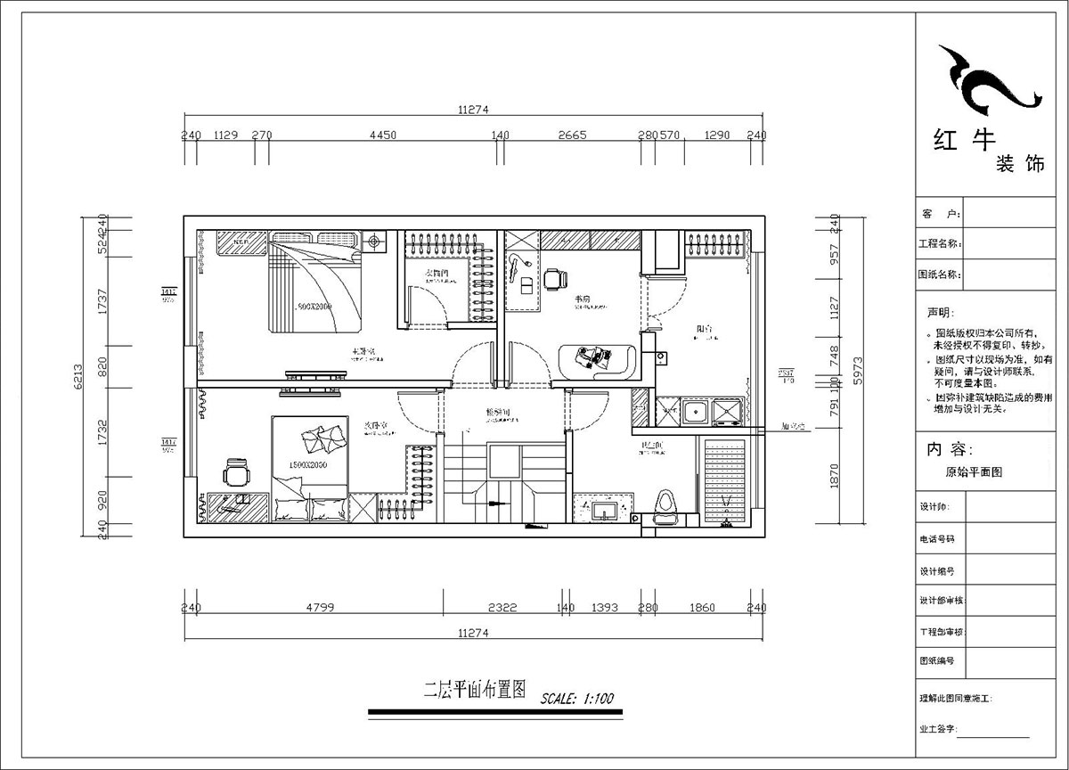 郭志成｜銀城千花溪3-505-130㎡-現代簡約風格｜3室2廳2衛｜新房裝修｜定制家￥195986｜全包19