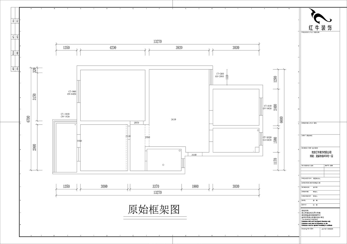 孟憲濤｜寧康苑12-3-205-84㎡-簡約風格｜3室1廳1衛｜老房裝修｜定制家￥113603｜全包12萬｜00_01原始框架圖