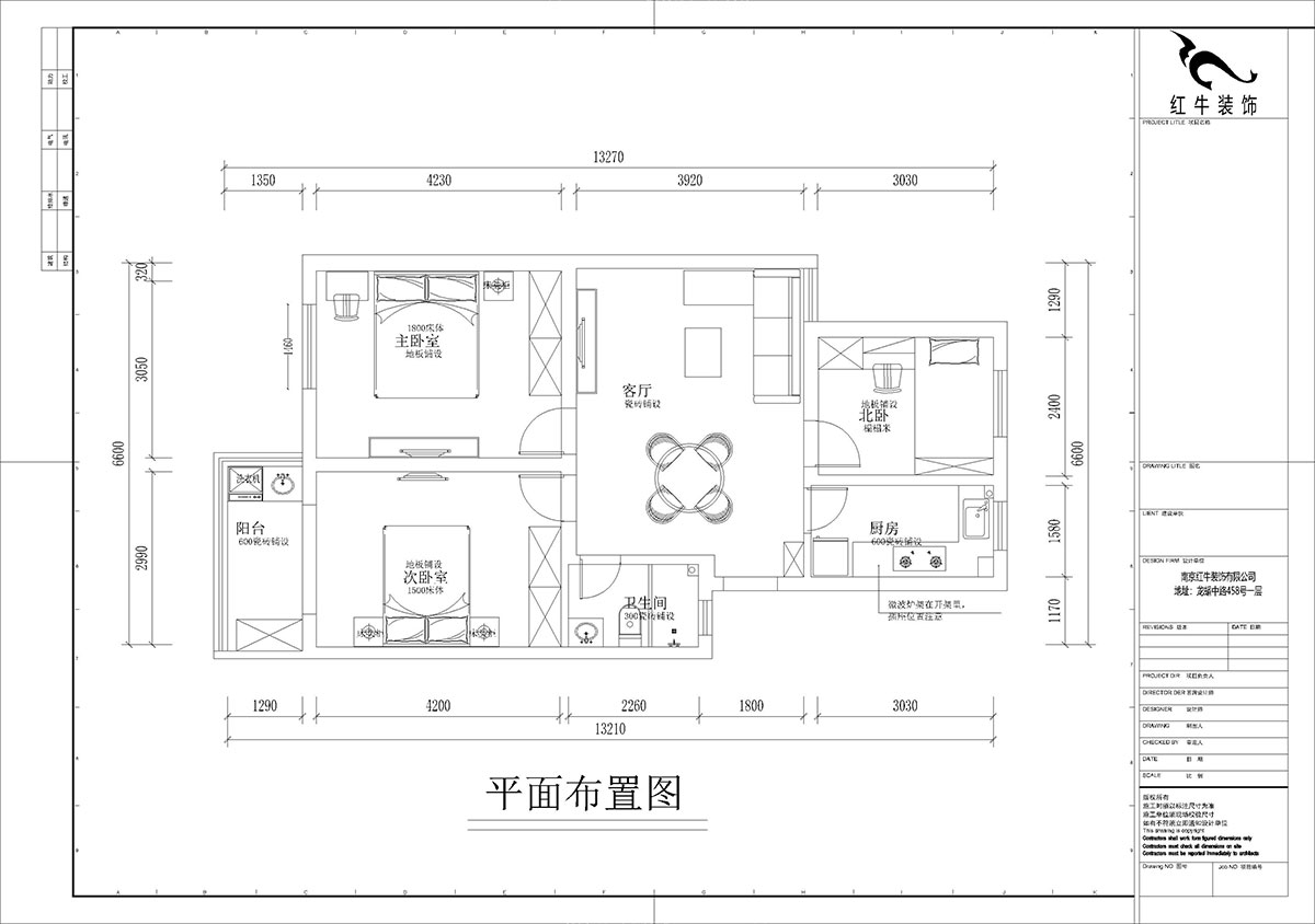 孟憲濤｜寧康苑12-3-205-84㎡-簡約風格｜3室1廳1衛｜老房裝修｜定制家￥113603｜全包12萬｜00_02平面布置圖