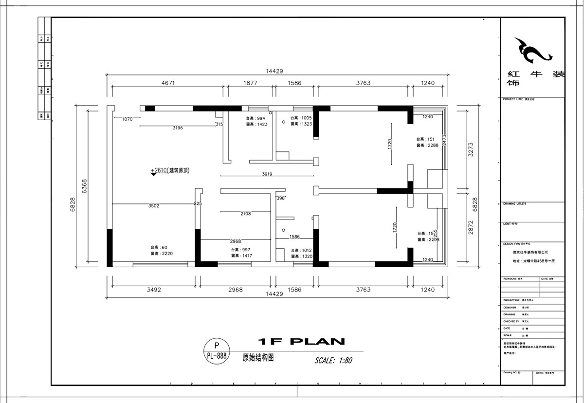 顧娟｜御道嘉庭5-2-610-107㎡-現代風格｜3室2廳1衛｜新房裝修｜定制家￥134800｜全包15萬｜00_01原始結構圖