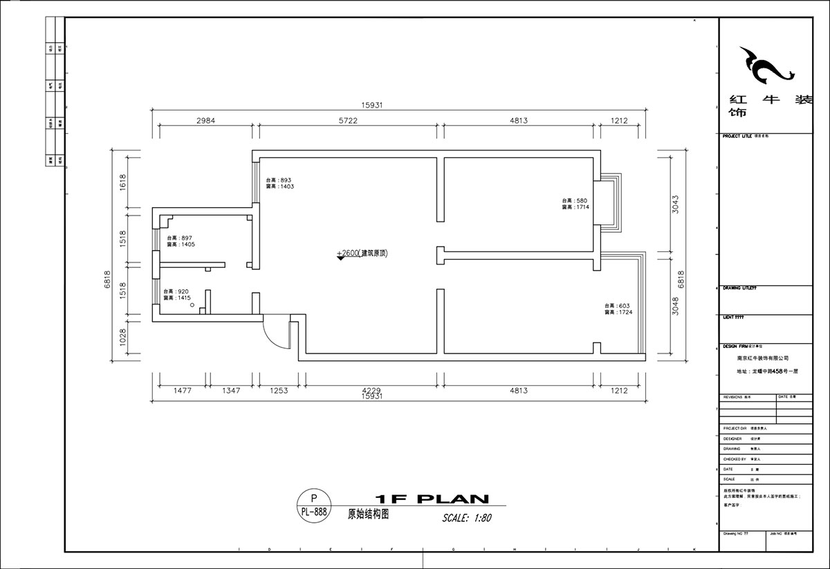 顧娟｜愛達花園紫藤園6-18-401-96㎡-北歐風格｜3室2廳1衛｜舊房裝修｜定制家￥121200｜全包12