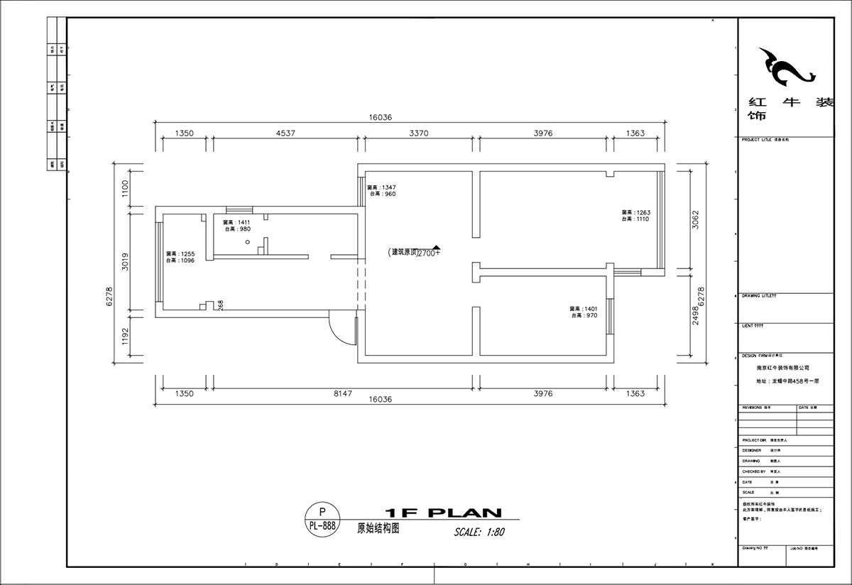 顧娟｜郵政世紀花園27-301-78㎡-北歐風格｜3室2廳1衛｜舊房裝修｜定制家￥107000｜全包12萬｜00_01原始結構圖