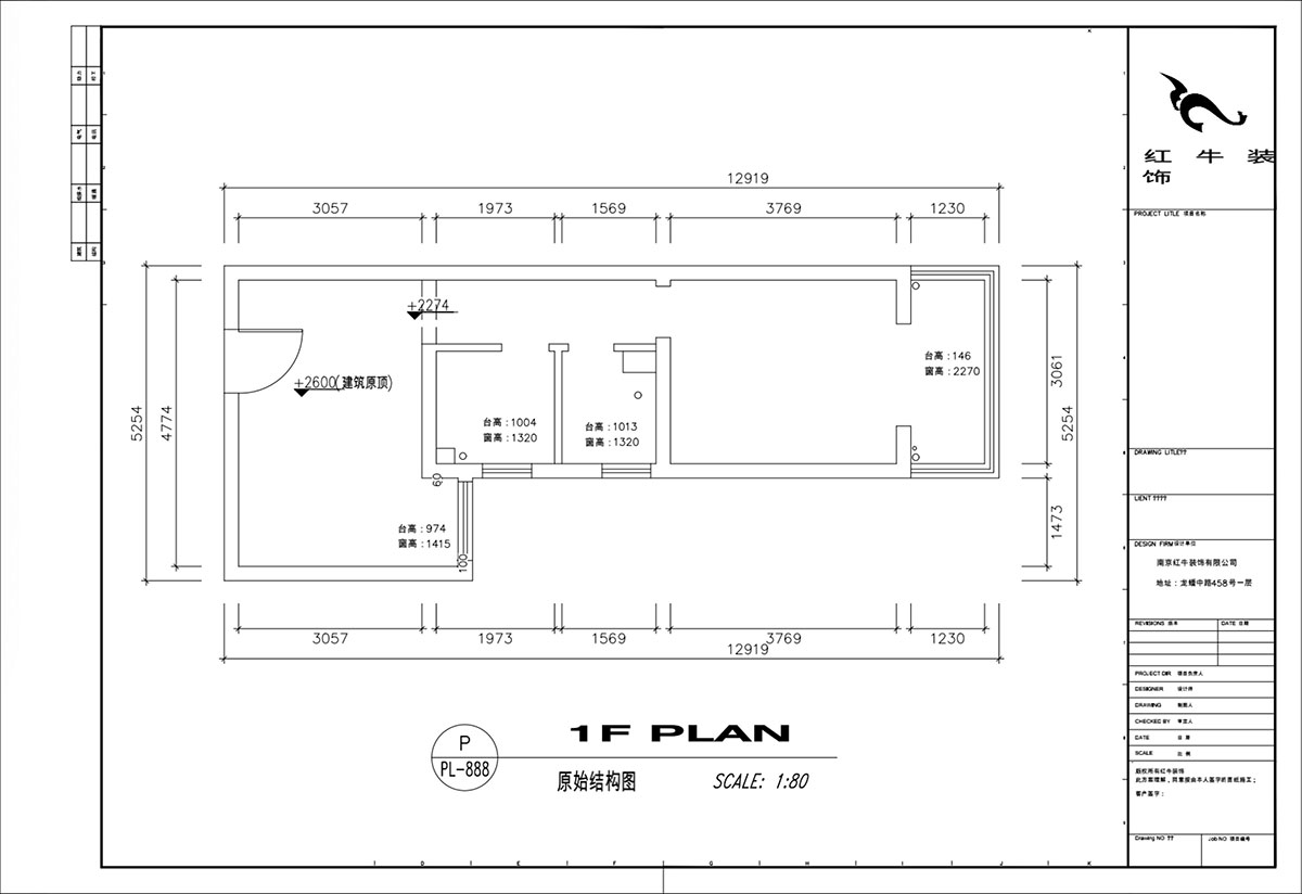 顧娟｜御道嘉庭5-2-208-80㎡-北歐風格｜1室1廳1衛｜新房裝修｜定制家￥77600｜全包11