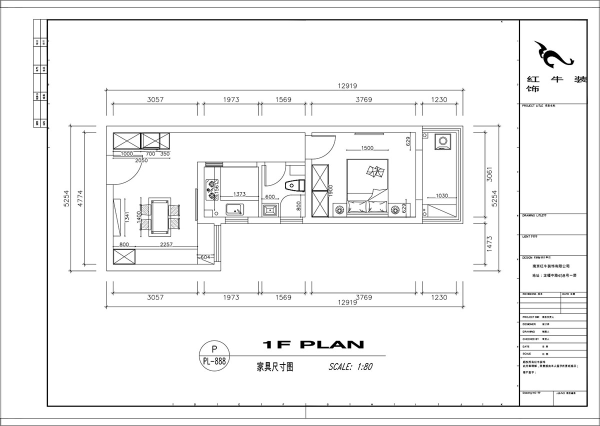 顧娟｜御道嘉庭5-2-208-80㎡-北歐風格｜1室1廳1衛｜新房裝修｜定制家￥77600｜全包11
