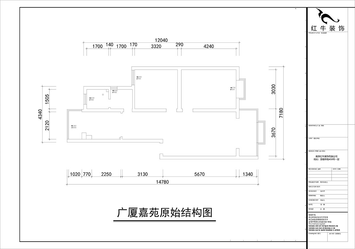 朱彥｜廣廈嘉苑9-2-203-85㎡-簡約風格｜2室2廳1衛｜老房翻新｜定制家￥120900｜全包12萬｜00_01原始結構圖