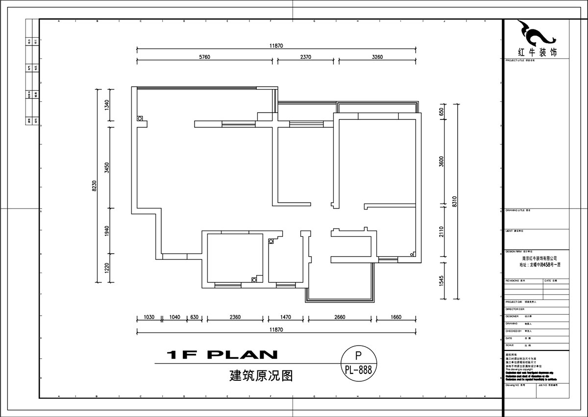 劉萍萍｜招商語山苑5-1-602-98㎡-日式風格｜3室2廳1衛｜老房裝修｜定制家￥110000｜全包13