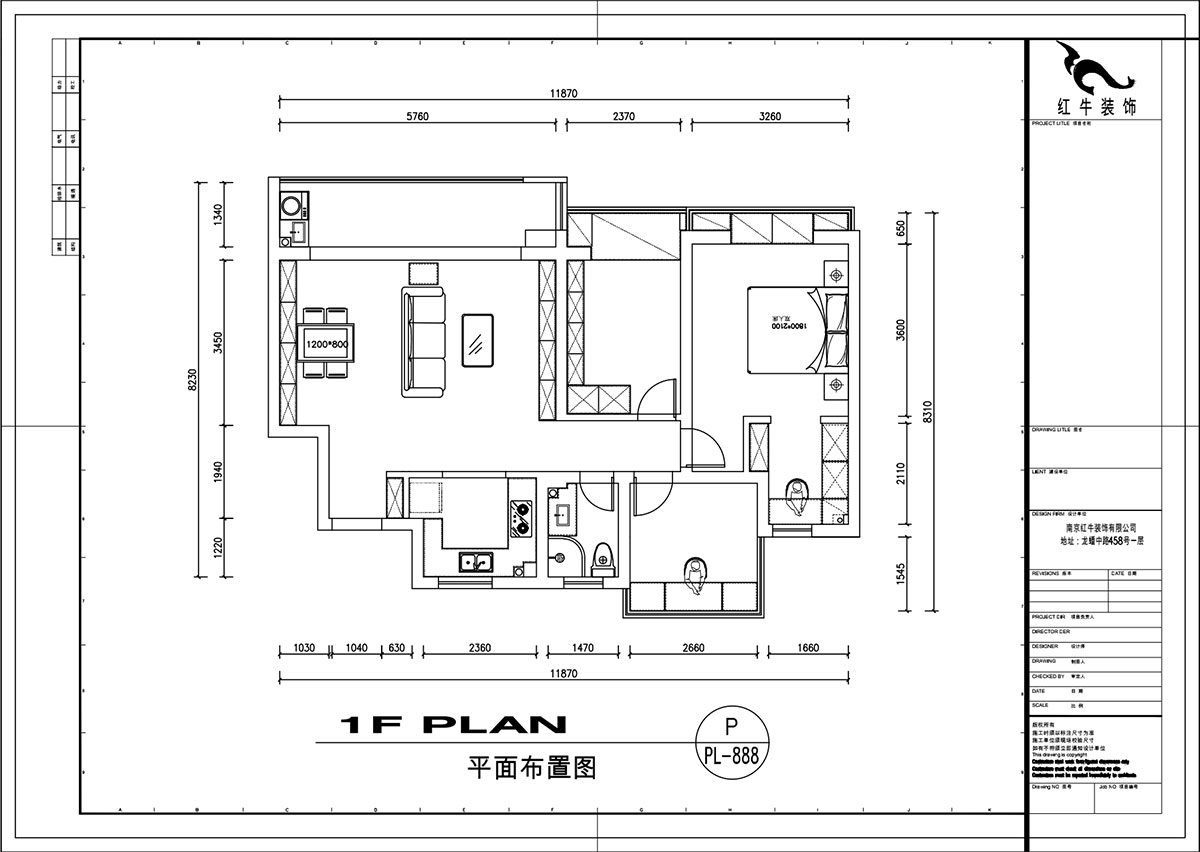 劉萍萍｜招商語山苑5-1-602-98㎡-日式風格｜3室2廳1衛｜老房裝修｜定制家￥110000｜全包13