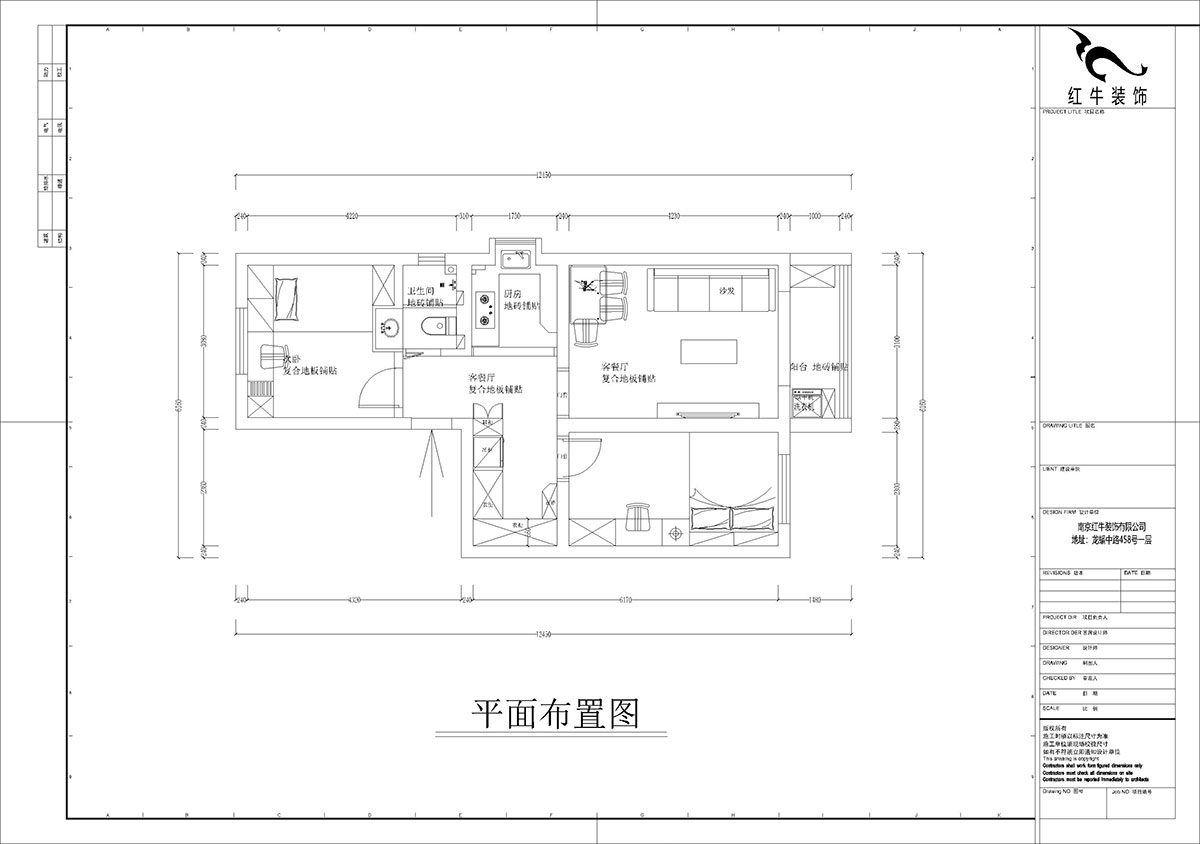 孟憲濤｜張府園小區20號202室-70㎡-簡約風格｜2室1廳1衛｜老房裝修｜定制家￥95000｜全包12萬｜00_02平面布置圖