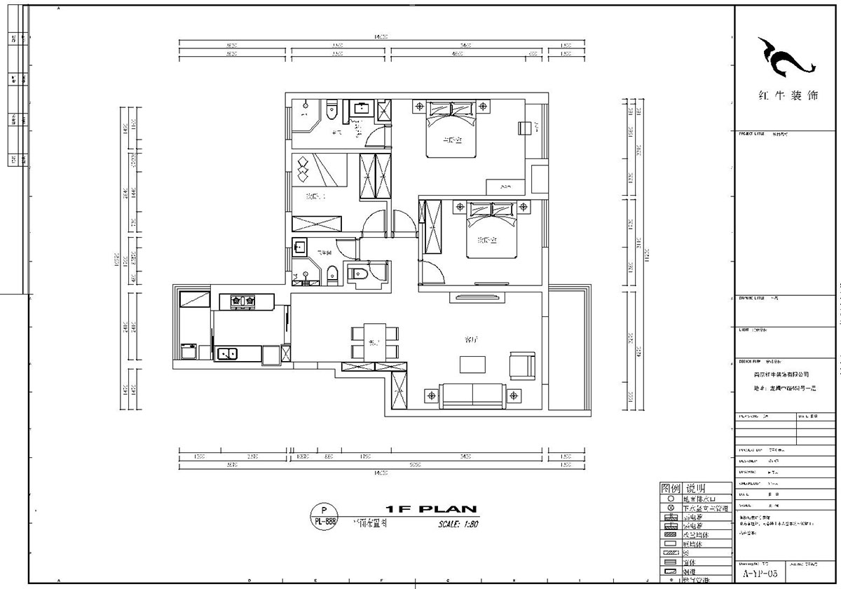劉小勇｜武夷商城2-401-138㎡-現代風格｜3室2廳2衛｜老房裝修｜定制家￥180000｜全包18