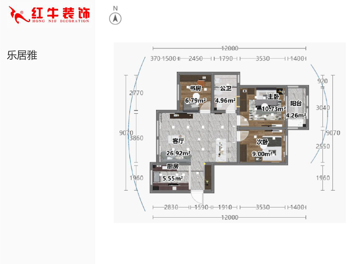 陸利民｜樂居雅14-2-804-90㎡-原木簡約風格｜3室2廳1衛｜新房裝修｜定制家￥111670｜全包11