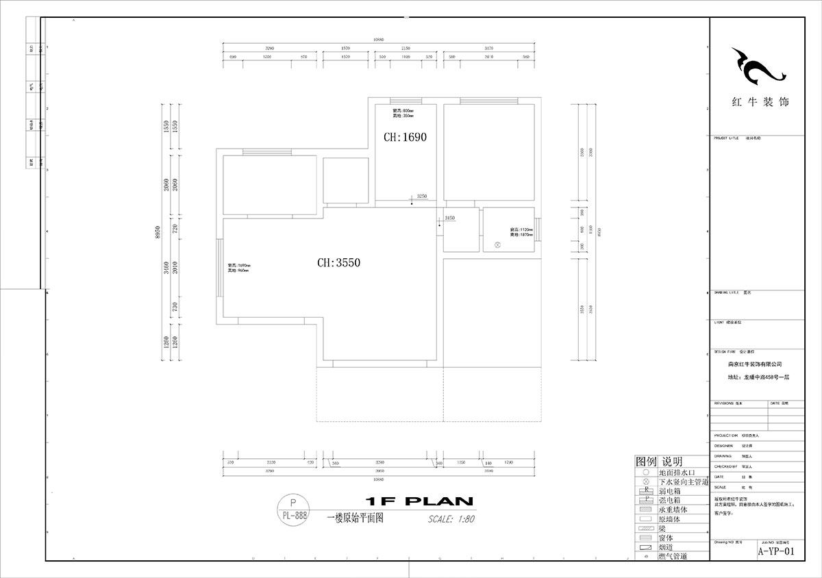 劉小勇｜酈湖美墅90-102-190㎡-現代風格｜4室2廳3衛｜新房裝修｜定制家￥288000｜全包33萬｜00_01一樓原始結構圖