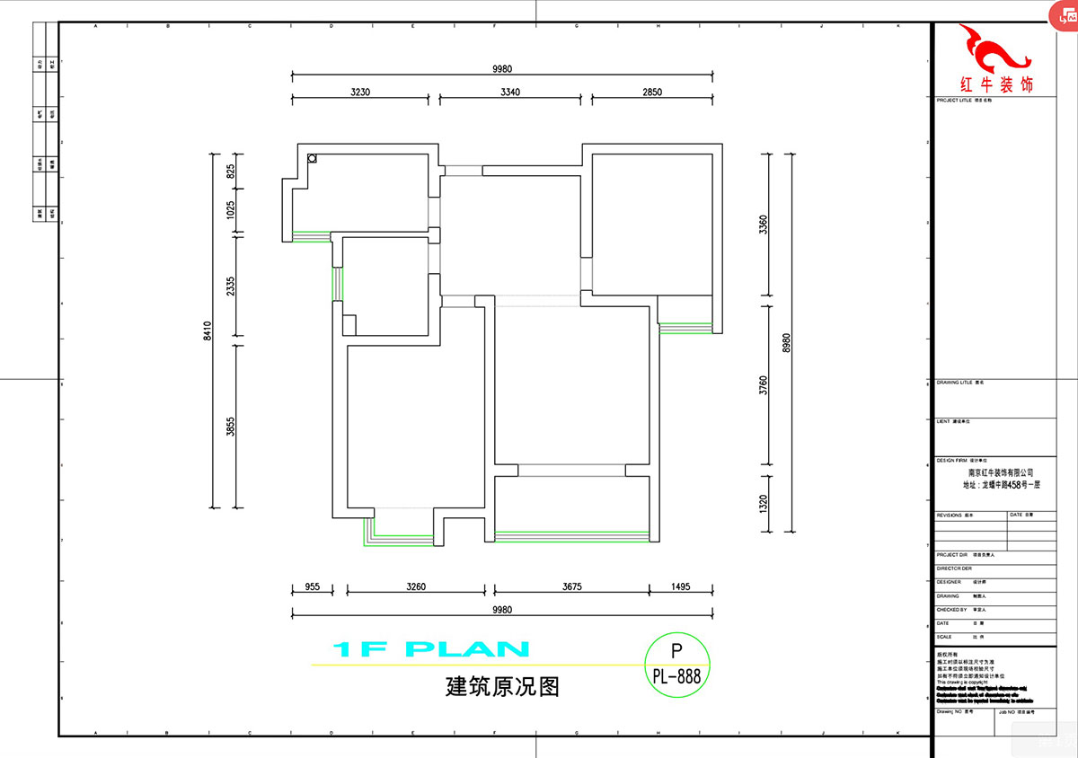 劉萍萍｜錦華新城13-1-2002-82㎡-簡約風格｜2室2廳1衛｜老房裝修｜定制家｜全包11