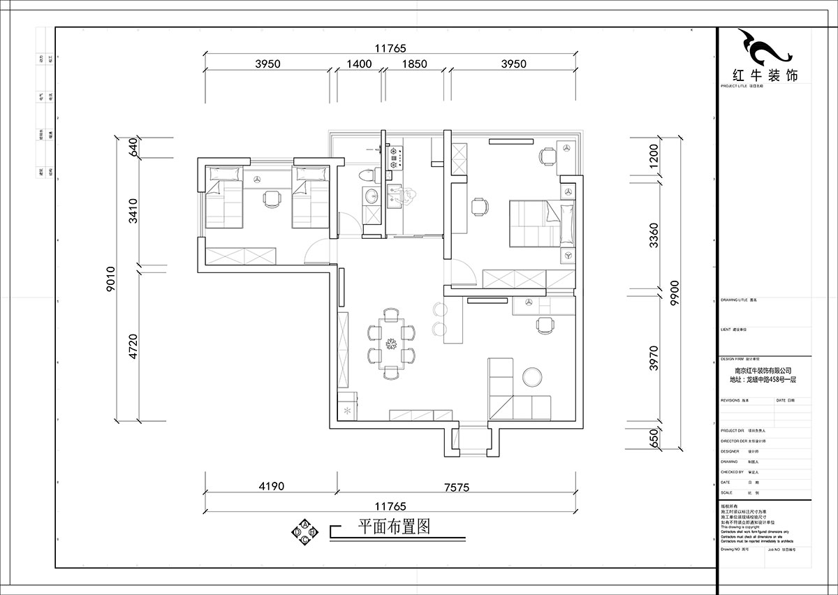 張智猿｜申家巷48號706-100㎡-現代風格｜2室2廳1衛｜老房裝修｜定制家￥94813｜全包10萬｜00_02平面布置圖
