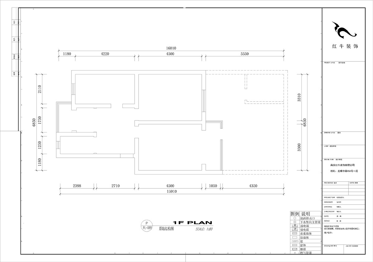 劉小勇｜馬鞍山路2號小區6-101-77㎡-現代簡約風格｜3室1廳1衛｜二手房裝修｜定制家￥100600｜全包10