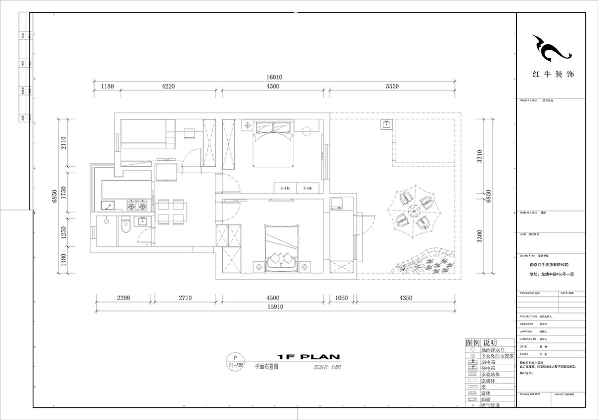 劉小勇｜馬鞍山路2號小區6-101-77㎡-現代簡約風格｜3室1廳1衛｜二手房裝修｜定制家￥100600｜全包10
