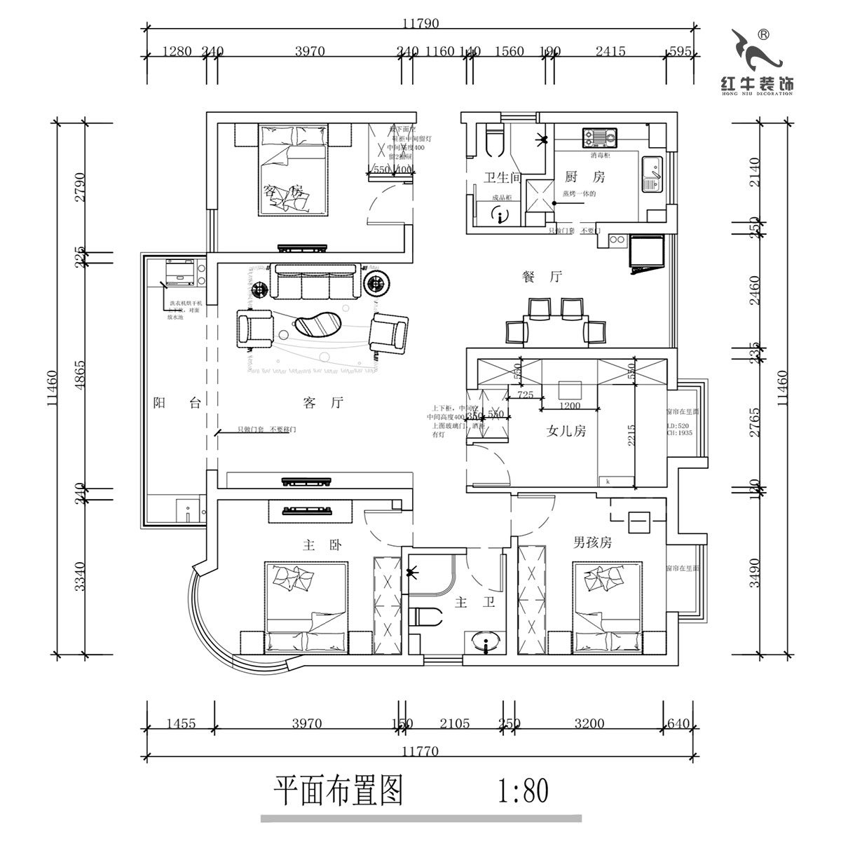 蔣琛｜明發濱江新城3期332-2501-130㎡-現代簡約風格｜4室2廳2衛｜舊房裝修｜定制家￥135120｜全包17萬｜00_02平面布置圖