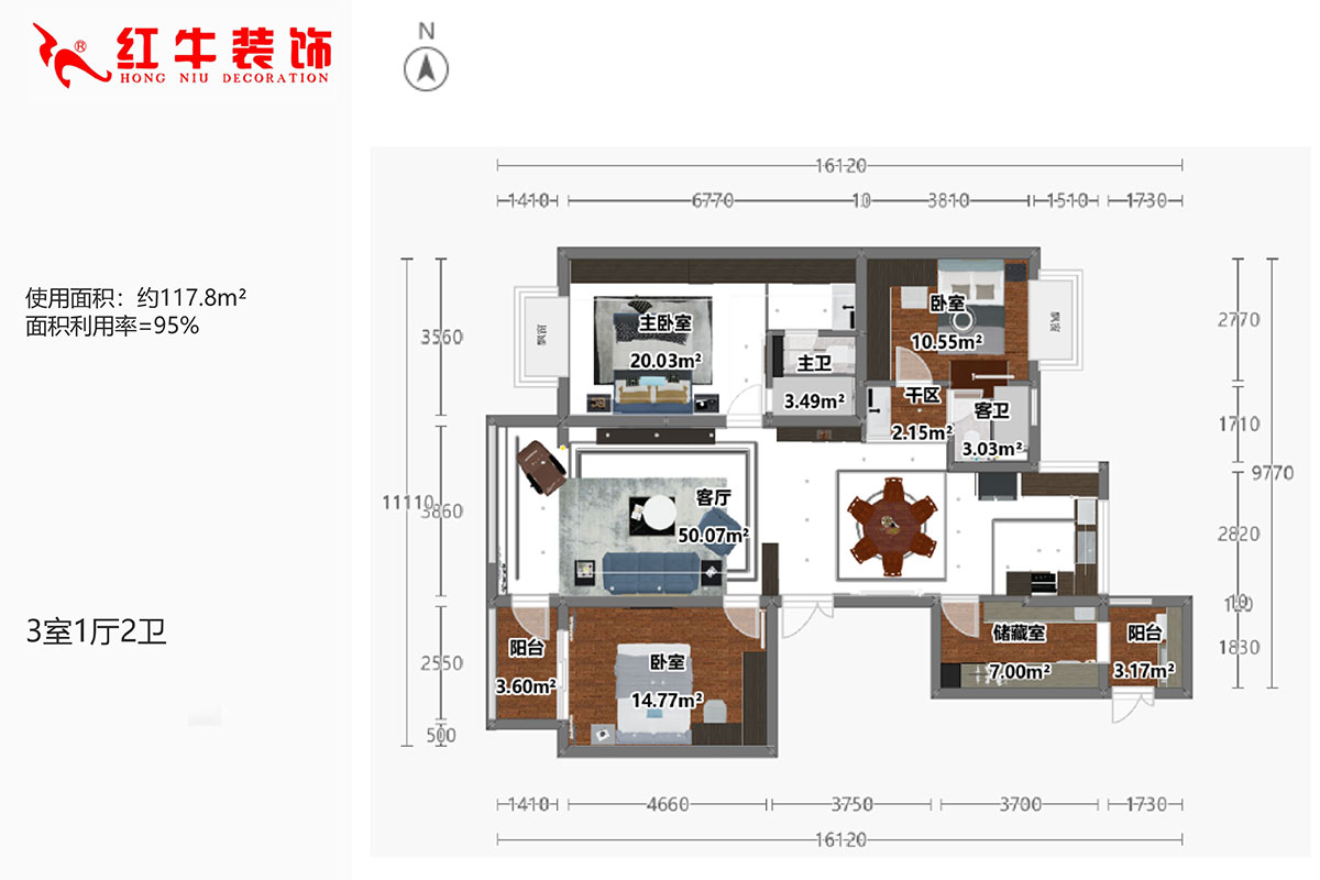 陸利民｜大光路37號7-1802-150㎡-現代簡約風格｜3室2廳2衛｜老房重裝｜定制家￥156600｜全包19