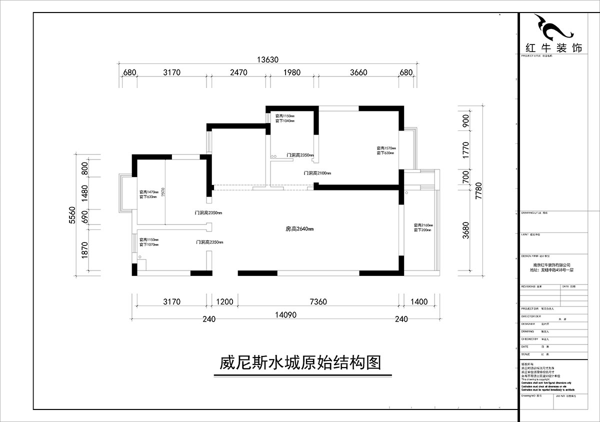 朱彥｜威尼斯水城十八街區6-1505-115㎡-簡約風格｜3室2廳2衛｜新房裝修｜定制家￥150000｜全包15萬｜00_01原始結構圖