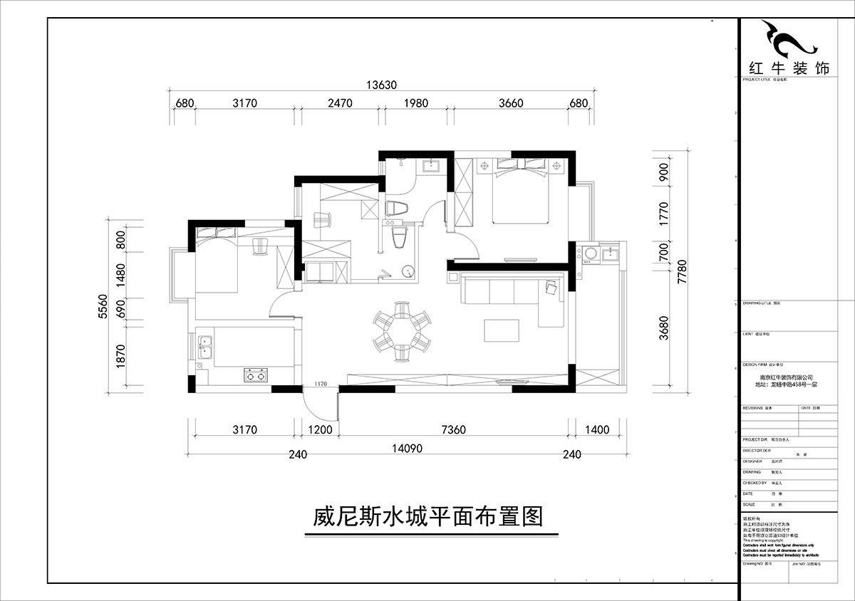 朱彥｜威尼斯水城十八街區6-1505-115㎡-簡約風格｜3室2廳2衛｜新房裝修｜定制家￥150000｜全包15萬｜00_02平面布置圖