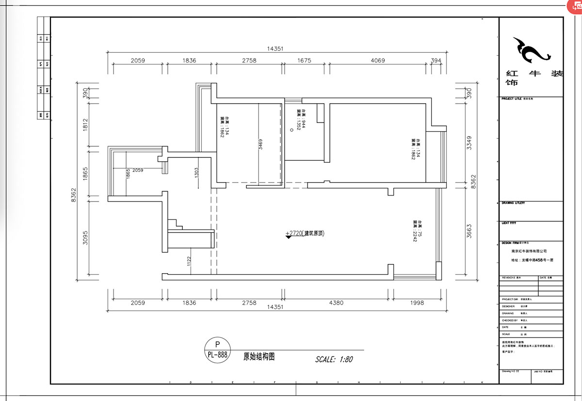 顧娟｜中海塞納麗舍東苑9-2-803-105㎡-現代簡約風格｜2室2廳1衛｜舊房裝修｜定制家｜全包14