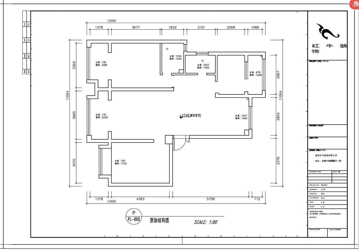 顧娟｜中和橋30號31-2-1404-120㎡-現代簡約風格｜3室2廳2衛｜新房裝修｜定制家￥137800｜全包16