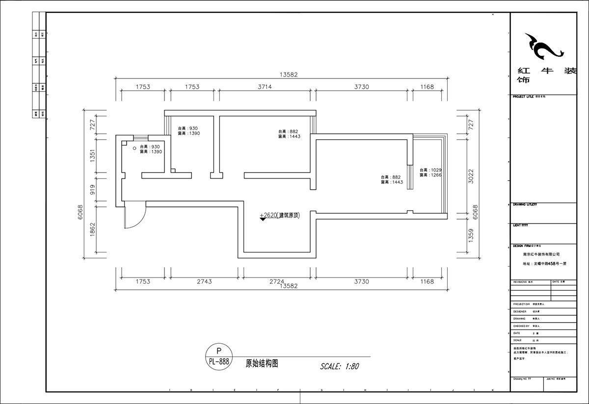 顧娟｜高樓門37-303-60㎡-現代風格｜1室2廳1衛｜舊房裝修｜定制家￥90700｜全包11萬｜00_01原始結構圖