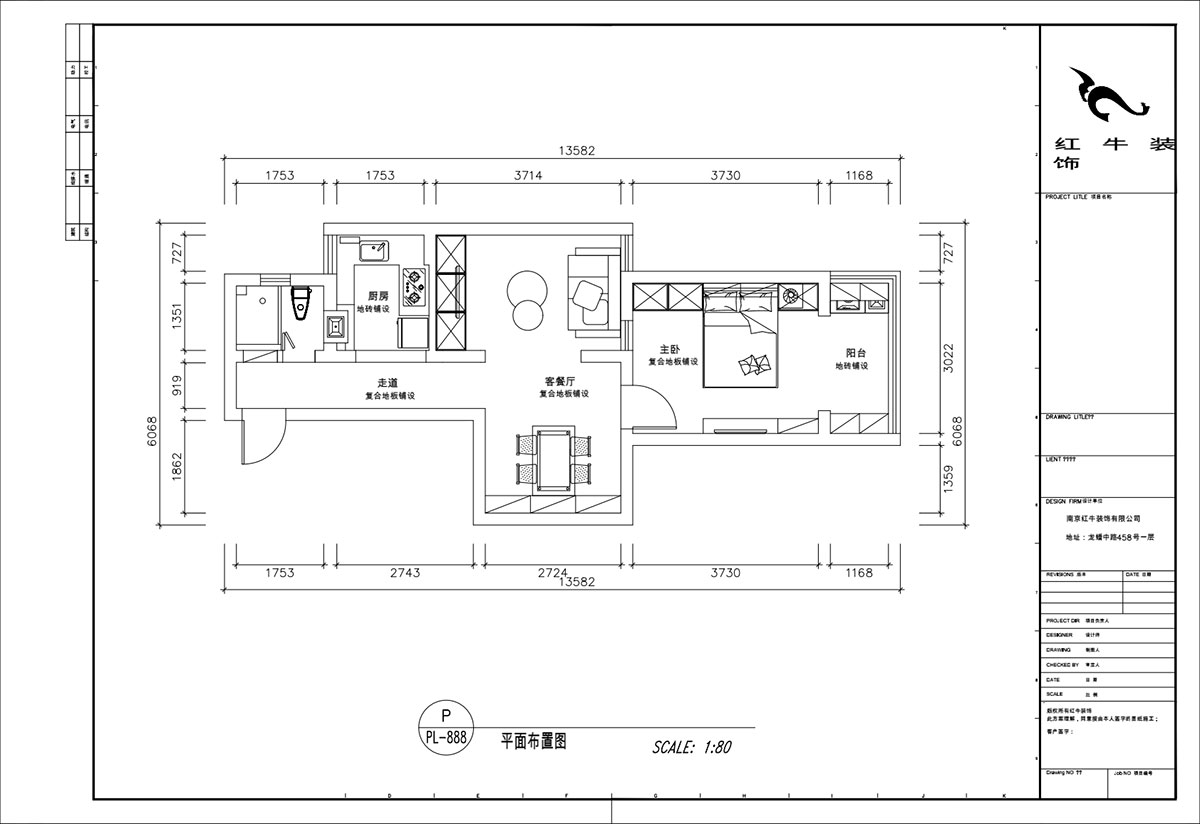 顧娟｜高樓門37-303-60㎡-現代風格｜1室2廳1衛｜舊房裝修｜定制家￥90700｜全包11萬｜00_02平面布置圖