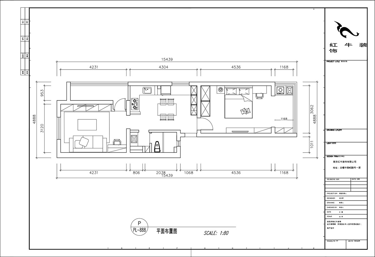 顧娟｜衛崗26號3-110-65㎡-現代風格｜3室2廳1衛｜舊房裝修｜定制家￥86600｜全包12